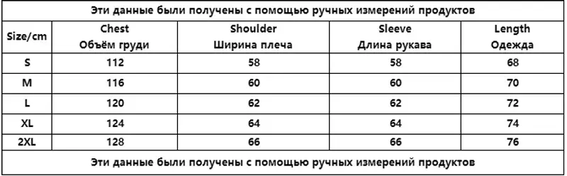 Sweat à Double Capuche Drips-Way